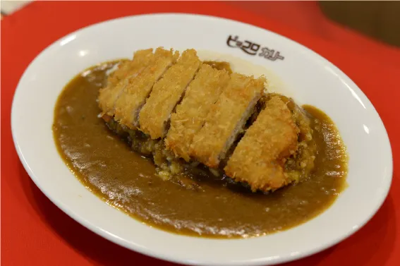 piccoLo Curry Namba Walk shop