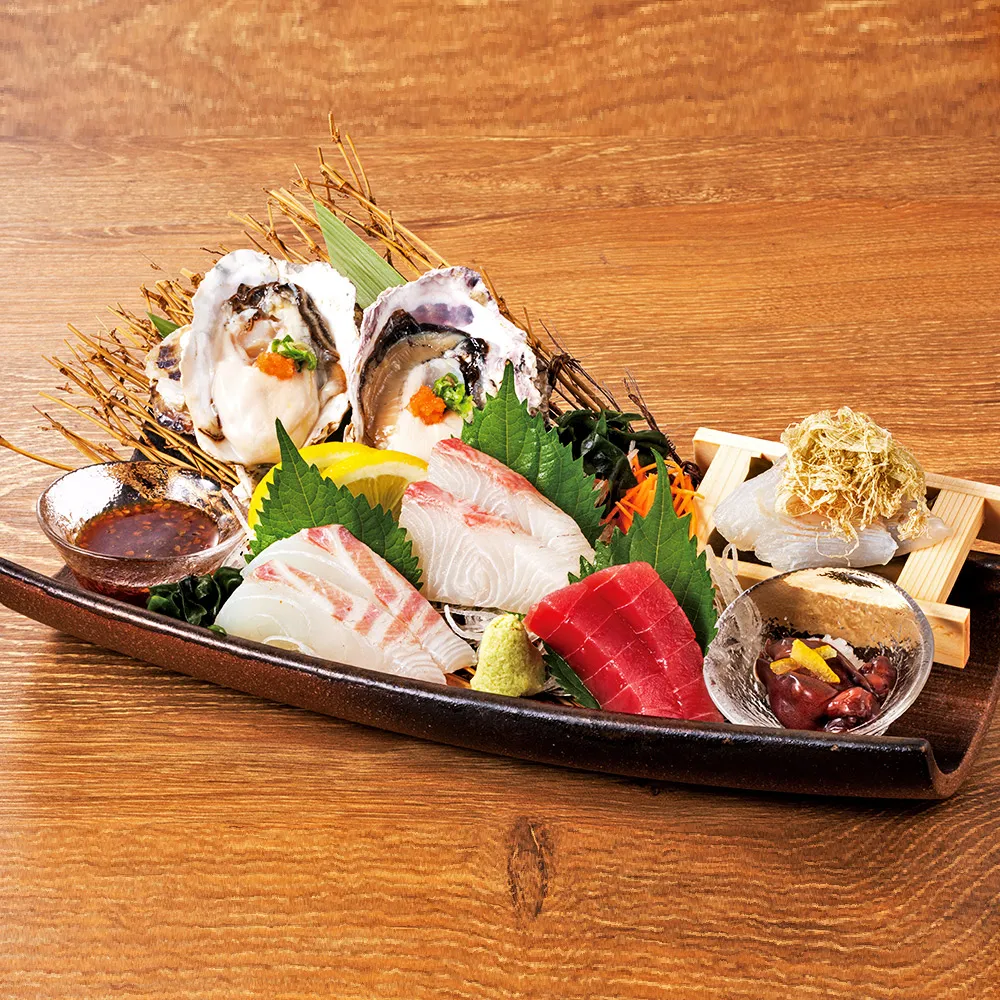 Sakana Tavern Fish Star