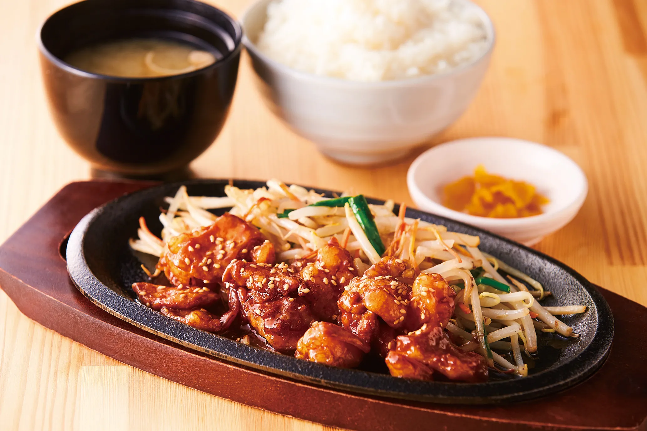 Tenjin, Hakata Hormone