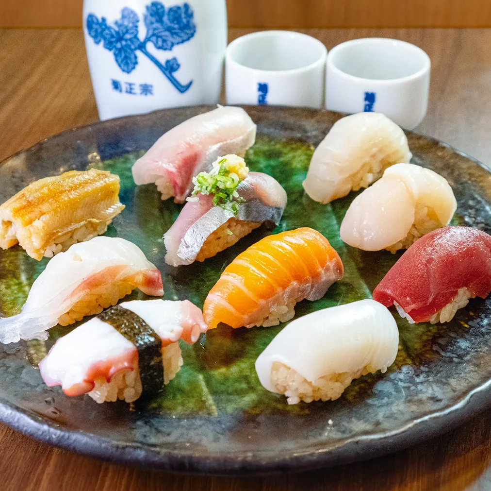 Umeda Sakaba SUSHIKIN