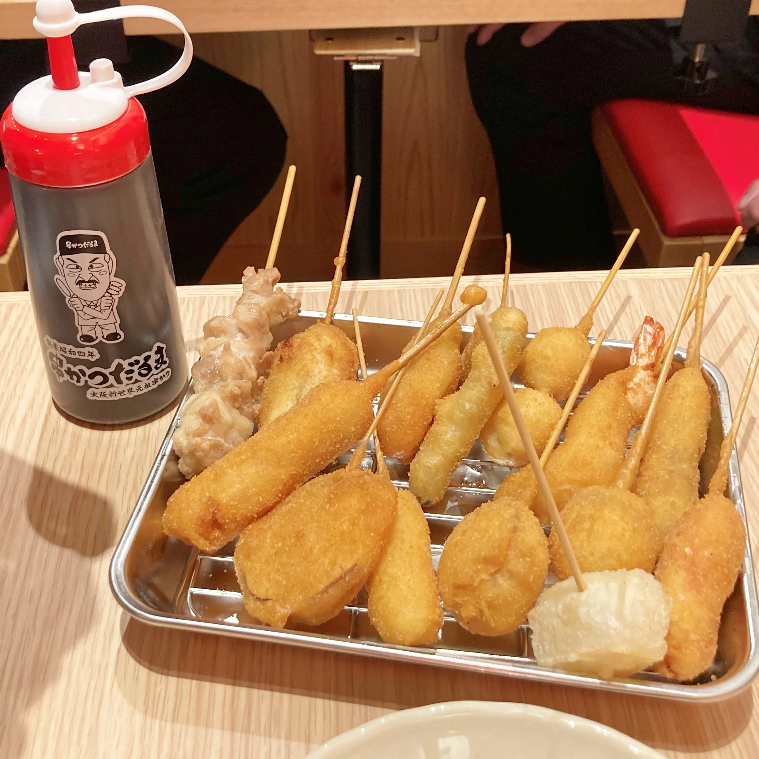 KUSHIKATSU DARUMA