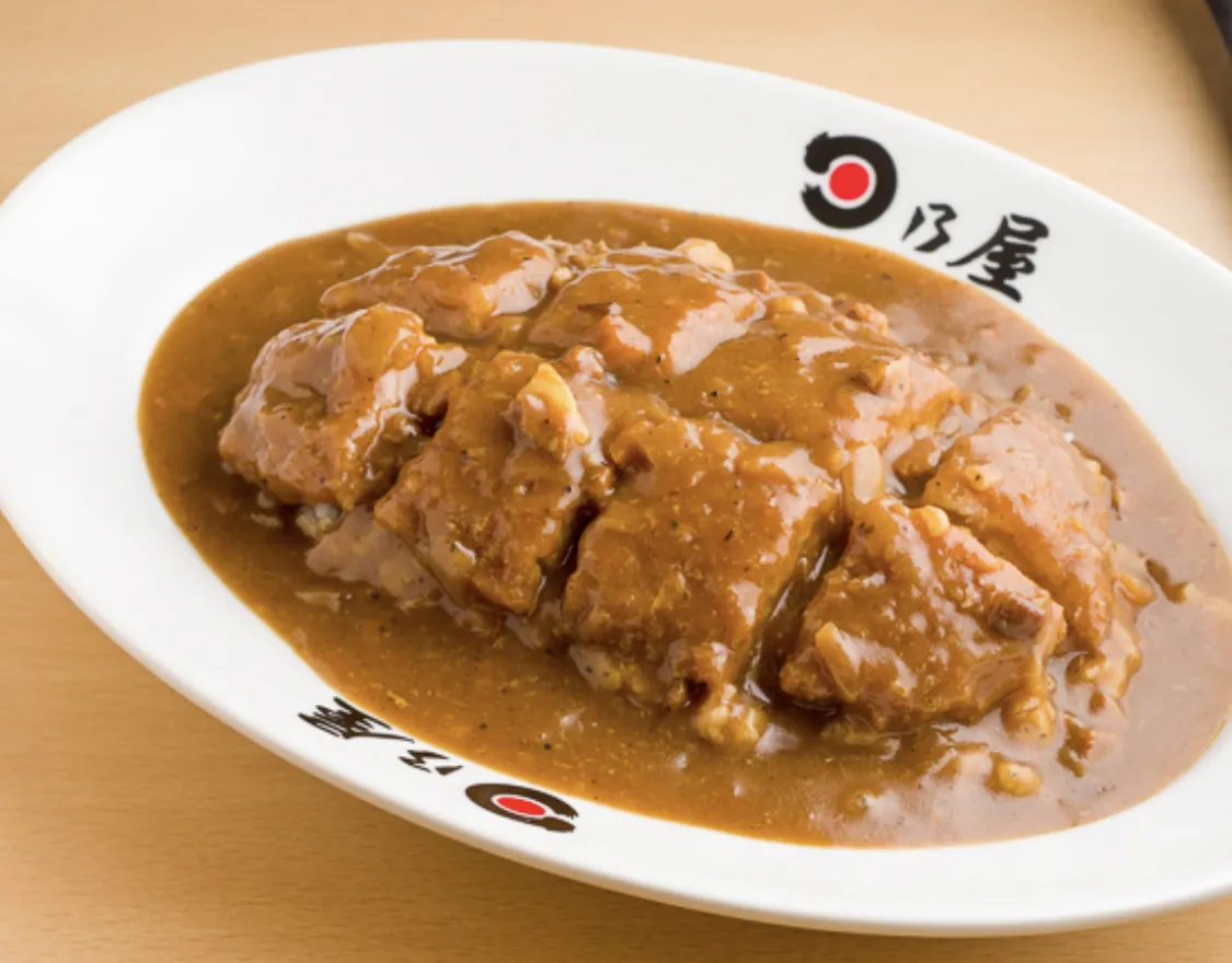 Hinoya Curry Namba Walk shop