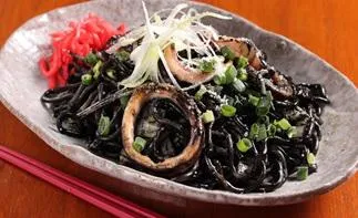 OKINAWASAKABA ASIBINA