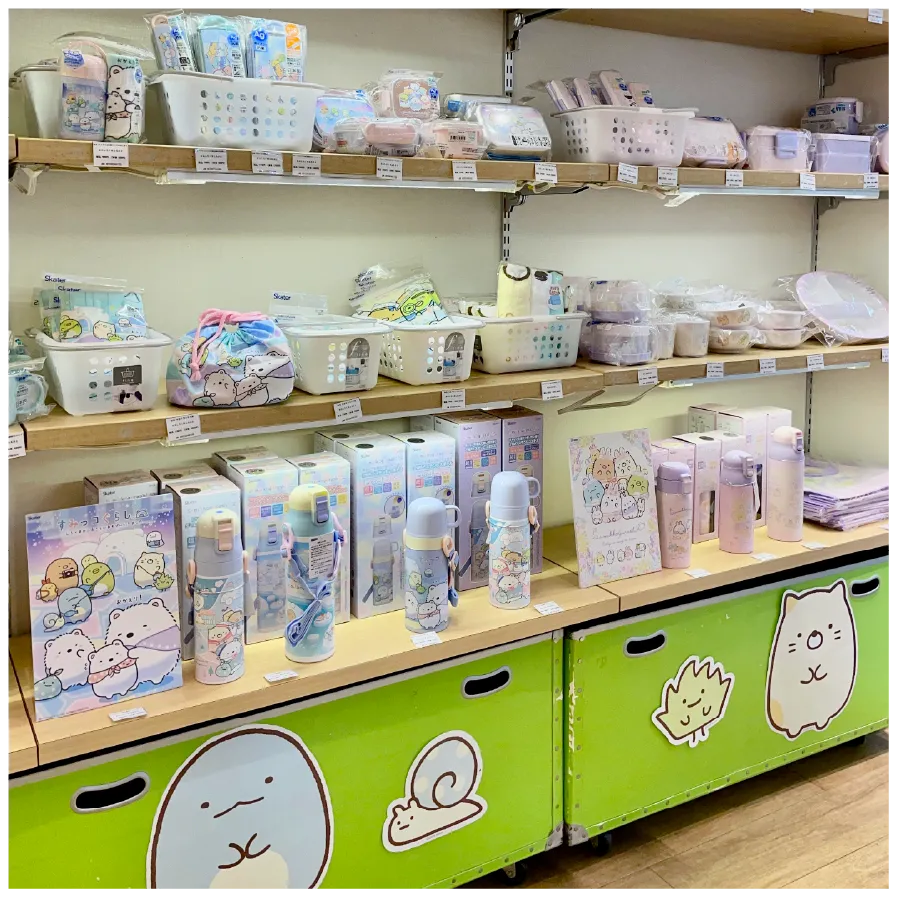 POP UP SHOP SHOP SHOP SHOP SHOP SHOP SHOP Collection [POPUP SHOP]