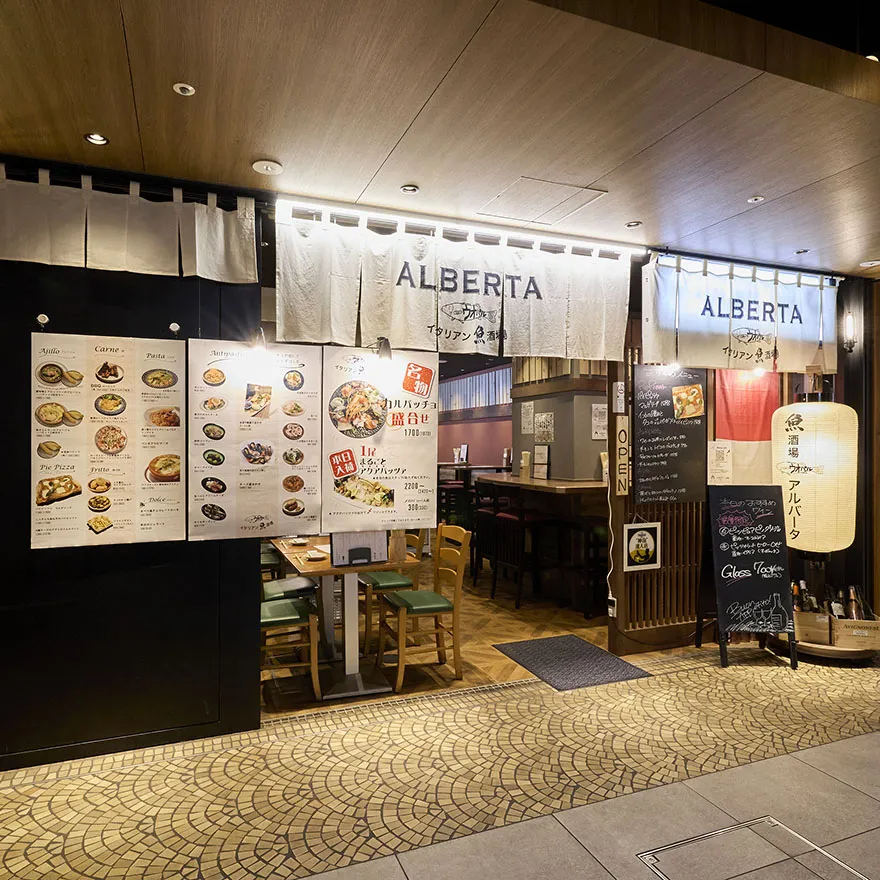 Italian Fish Tavern Alberta Whity Umeda Store