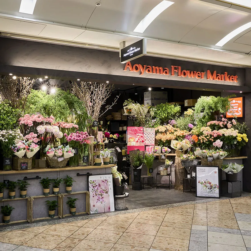 Aoyama Flower Market