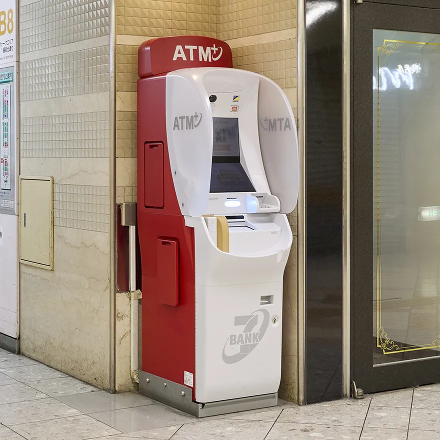 SEVENBANK ATM Ichibangai Kita-dori [I]