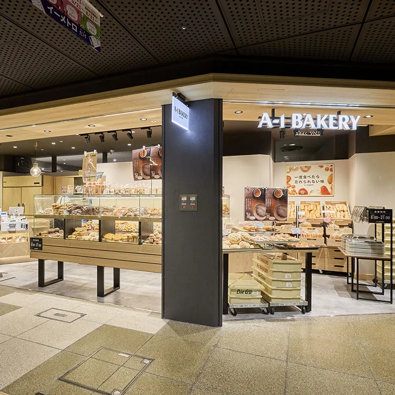 A-One bakery
