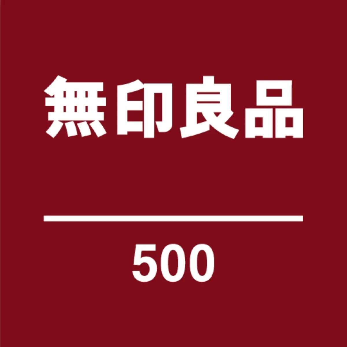 Muji 500