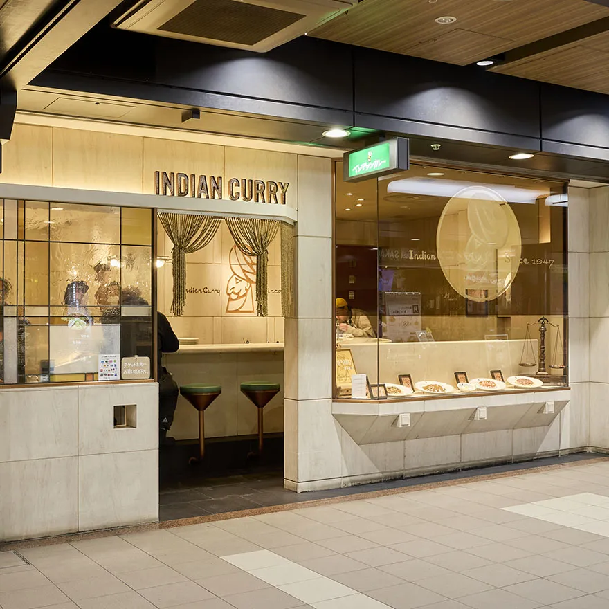 Indian Curry Dojima Store
