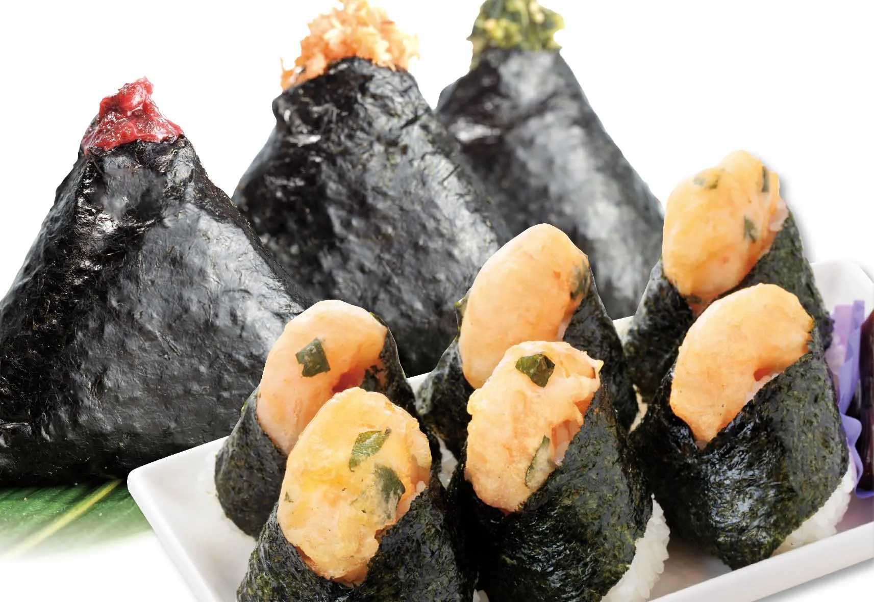 Nigiri