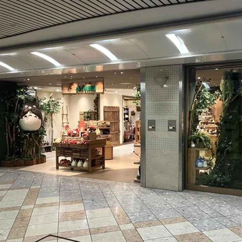 DONGURIKYOUWAKOKU full of Ghibli