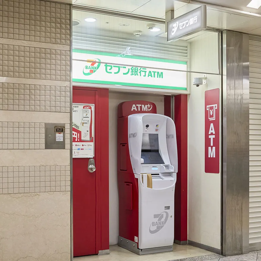 SEVENBANK ATM Third Avenue North Street [G]