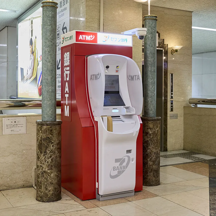 SEVENBANK ATM ART PARK [J]