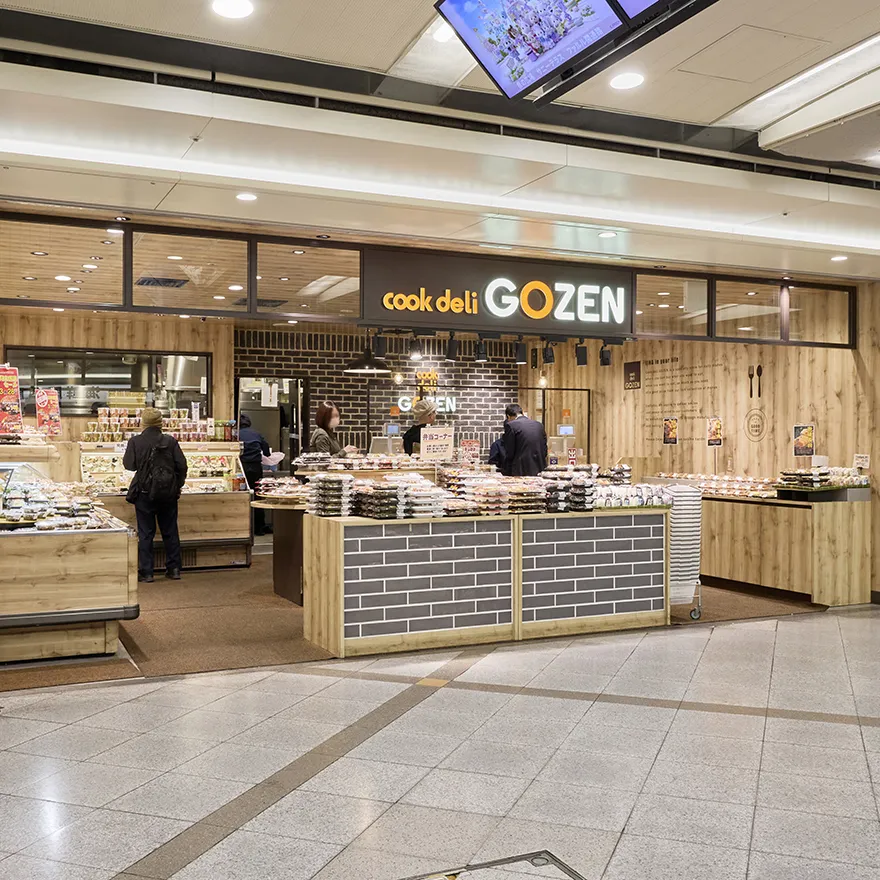 Cookdeli GOZEN Whity Umeda Store