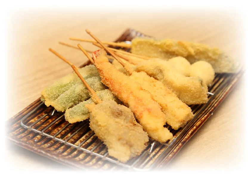 Kushiage Tavern GIONBAYASHI