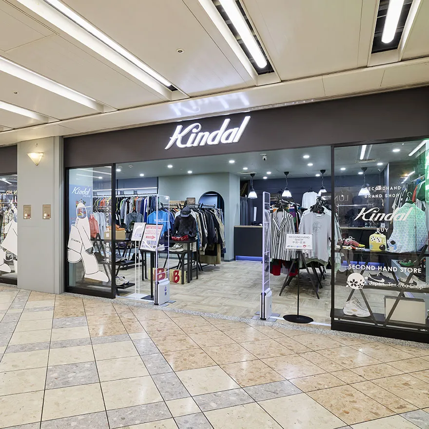 Kindal Namba Walk shop