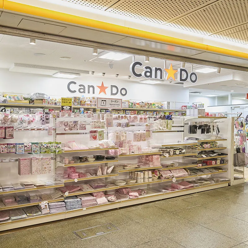 Can ★Do
