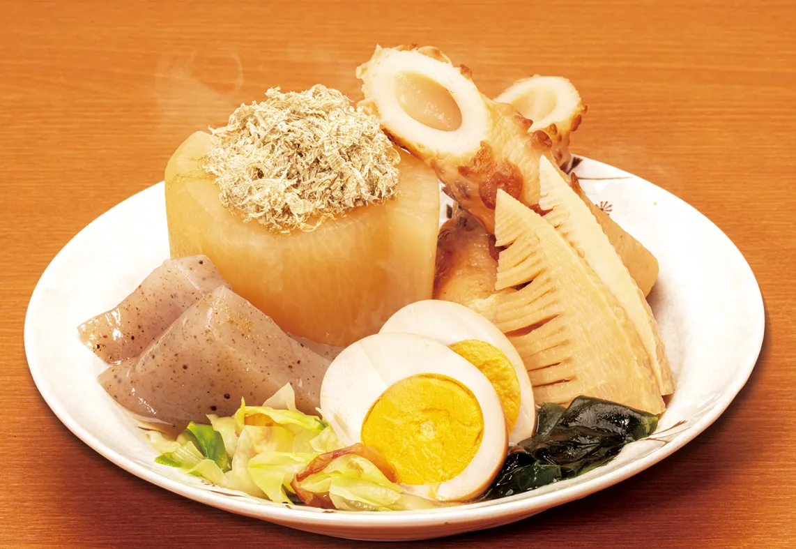 Takeshi Odenya