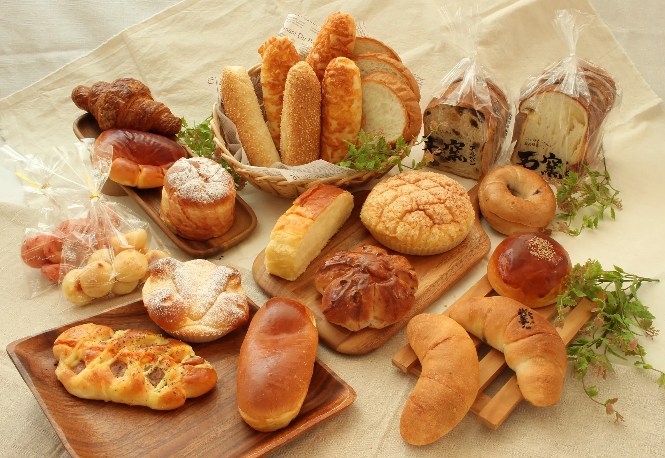 A-One bakery