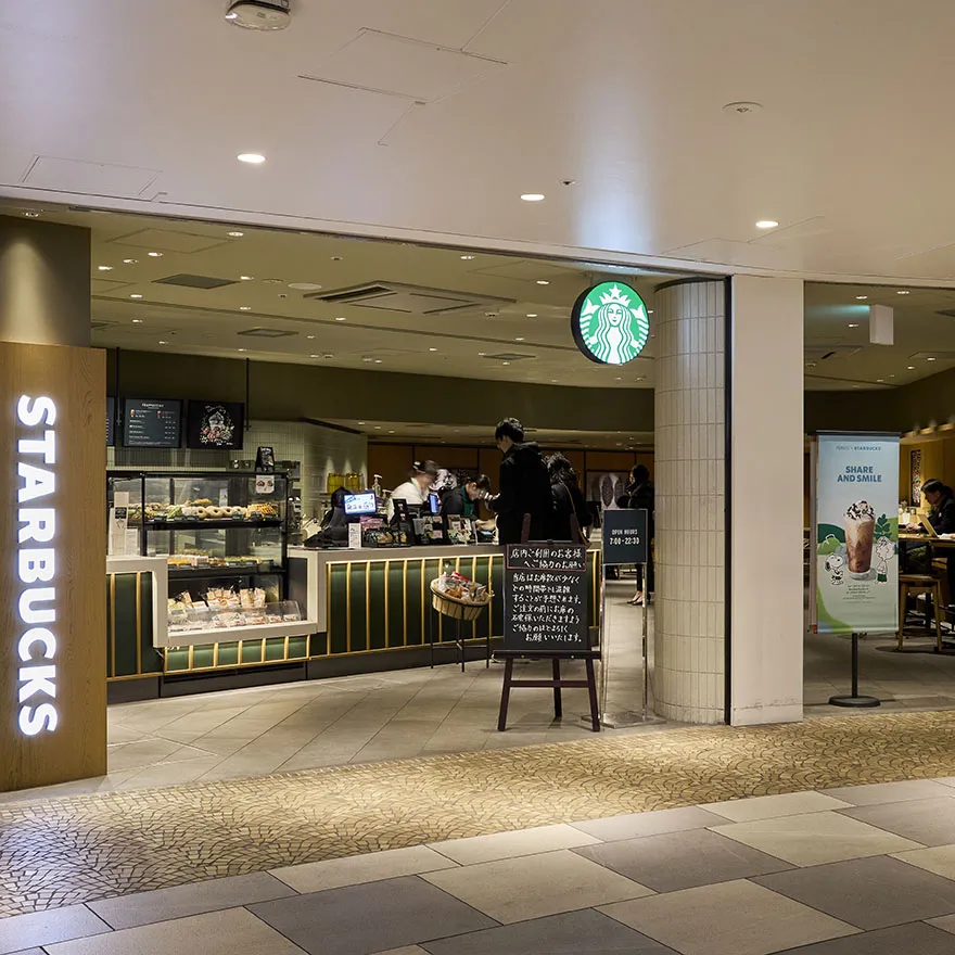 Starbucks COFFEE Whity Umeda Store