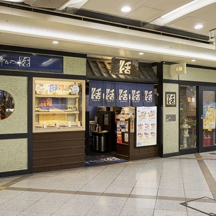 KUSHIKATSU-RYOURI KATSU