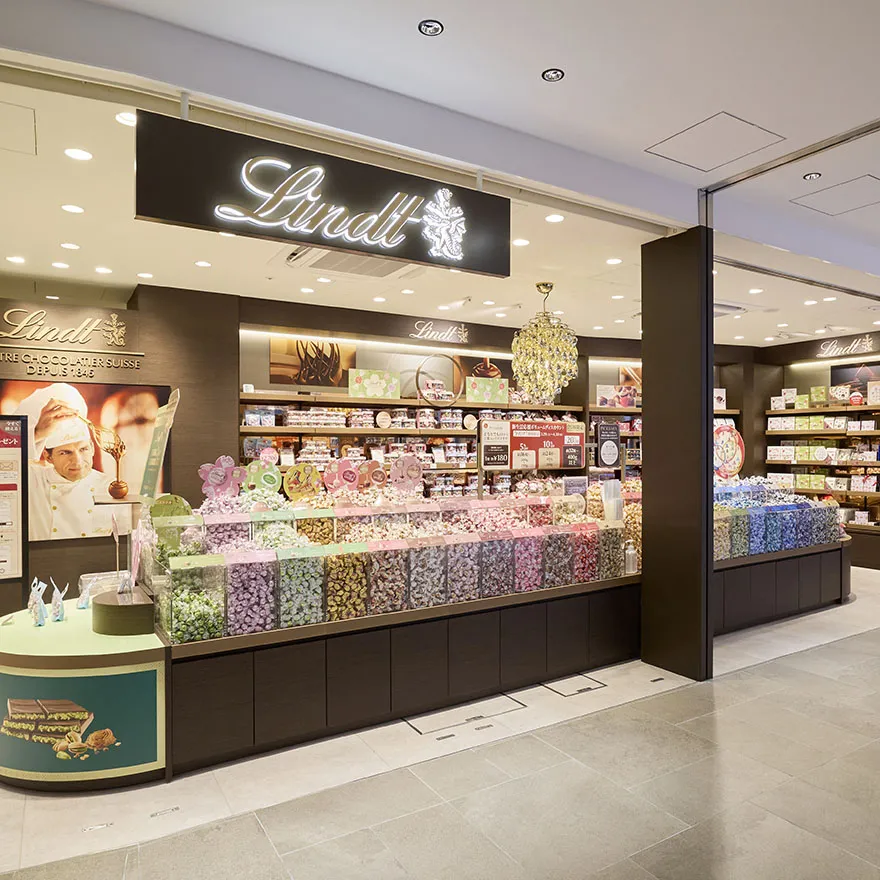 Linz Chocola Boutique Whity Umeda Store