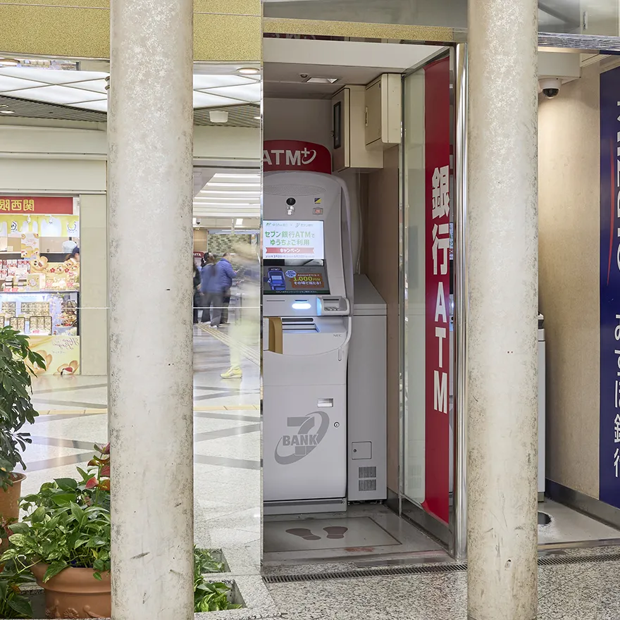 SEVENBANK ATM POCKET PARK [D]