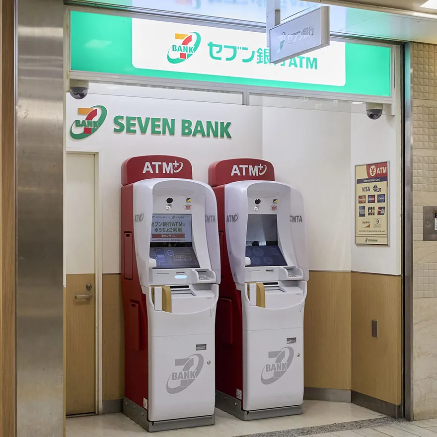 SEVENBANK ATM FOREST PARK [E]