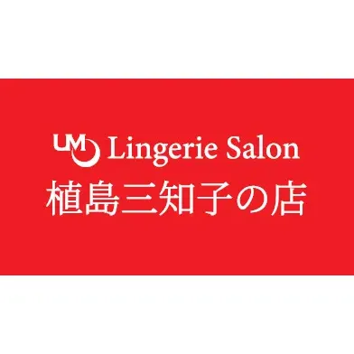 Langery Salon Michiko Ueshima's shop