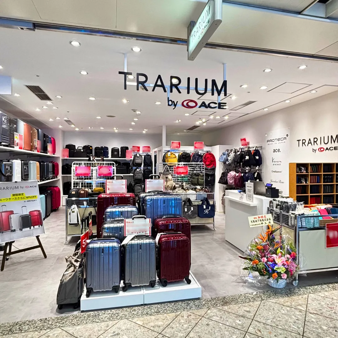 TRARIUM by ACE