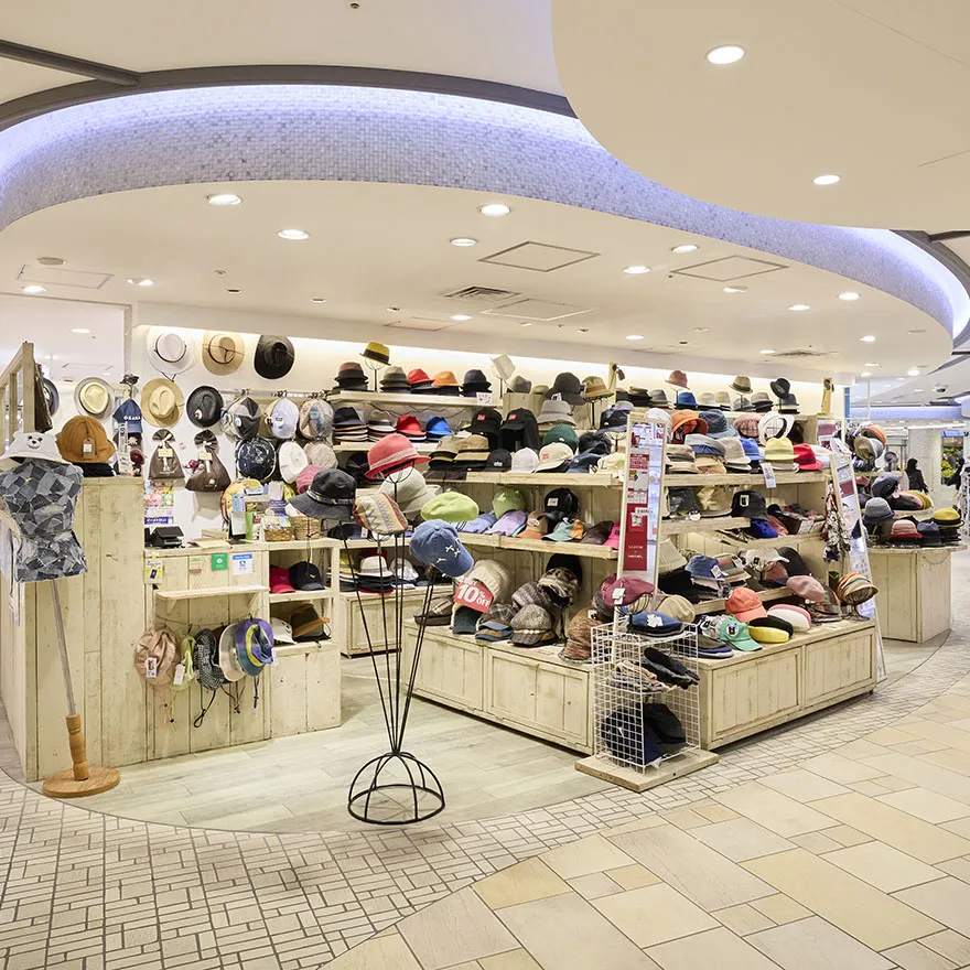 Shop No