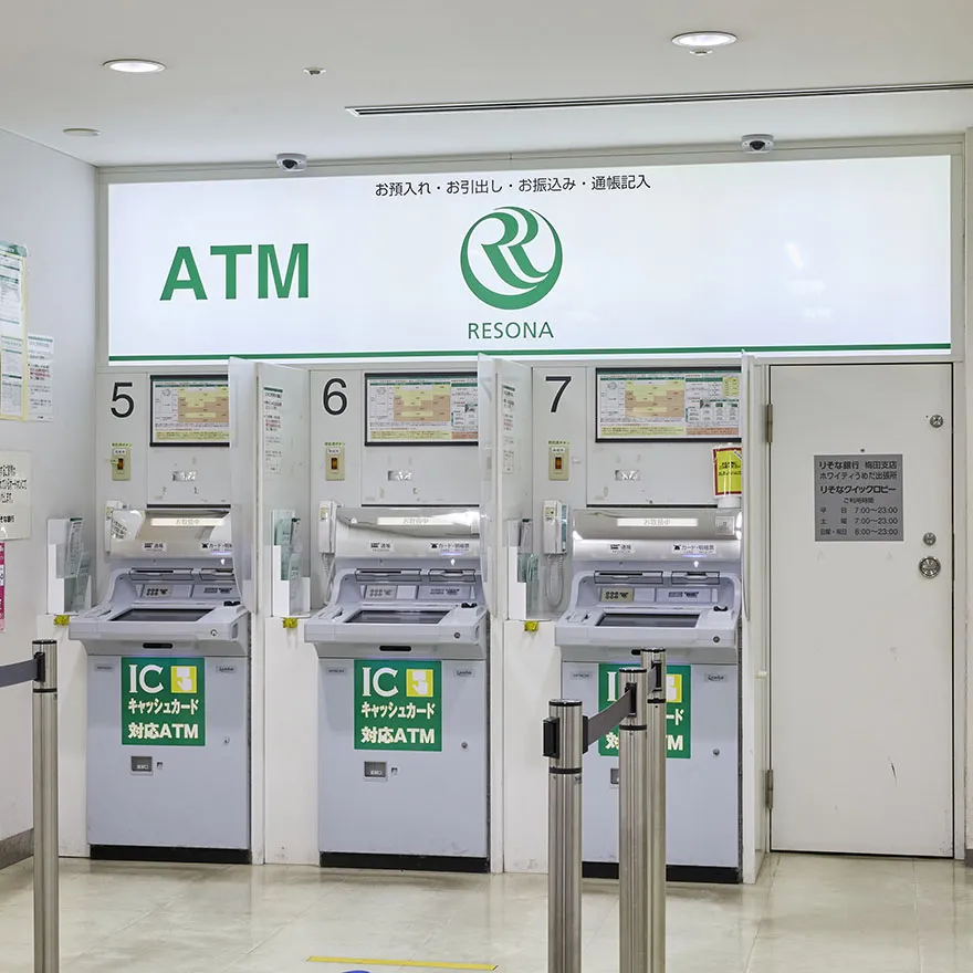Resona Bank ATM