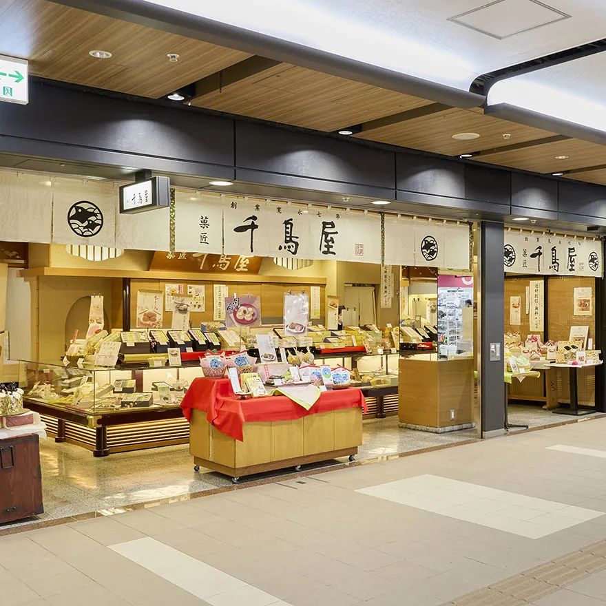 CHIDORIYA Dojima Store