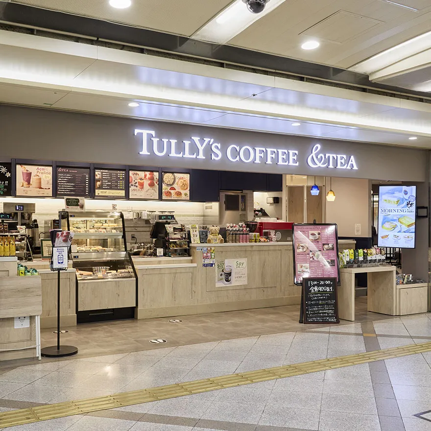 Tully's Coffee & TEA Whity Umeda