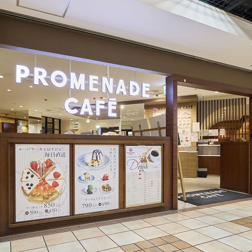 PROMENADE CAFE AVETICA Store