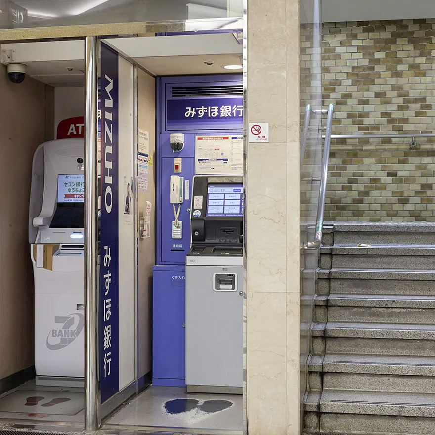 MIZUHO BANK ATM [C]