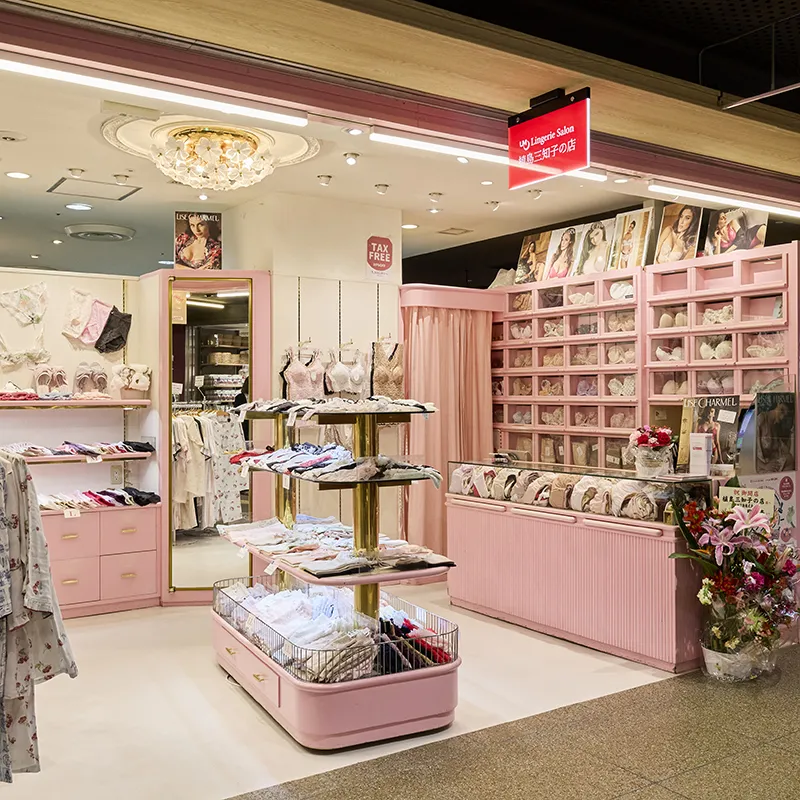 Langery Salon Michiko Ueshima's shop