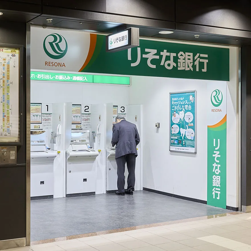 Resona Bank ATM