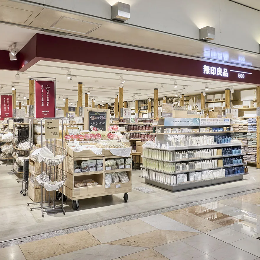 Muji 500 NAMBA WALK Ichibangai