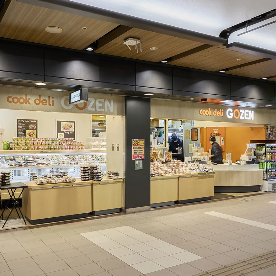 Cookdeli GOZEN Do Chika Store