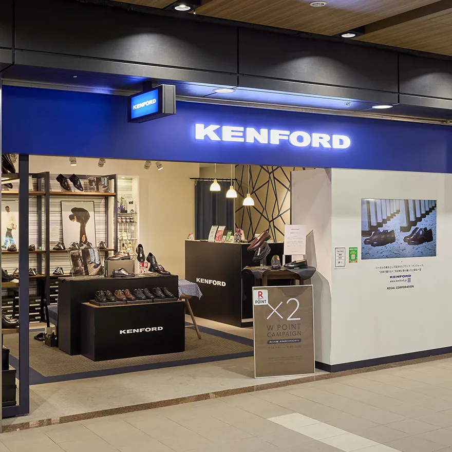 KENFORD Dojima Underground Shopping Center