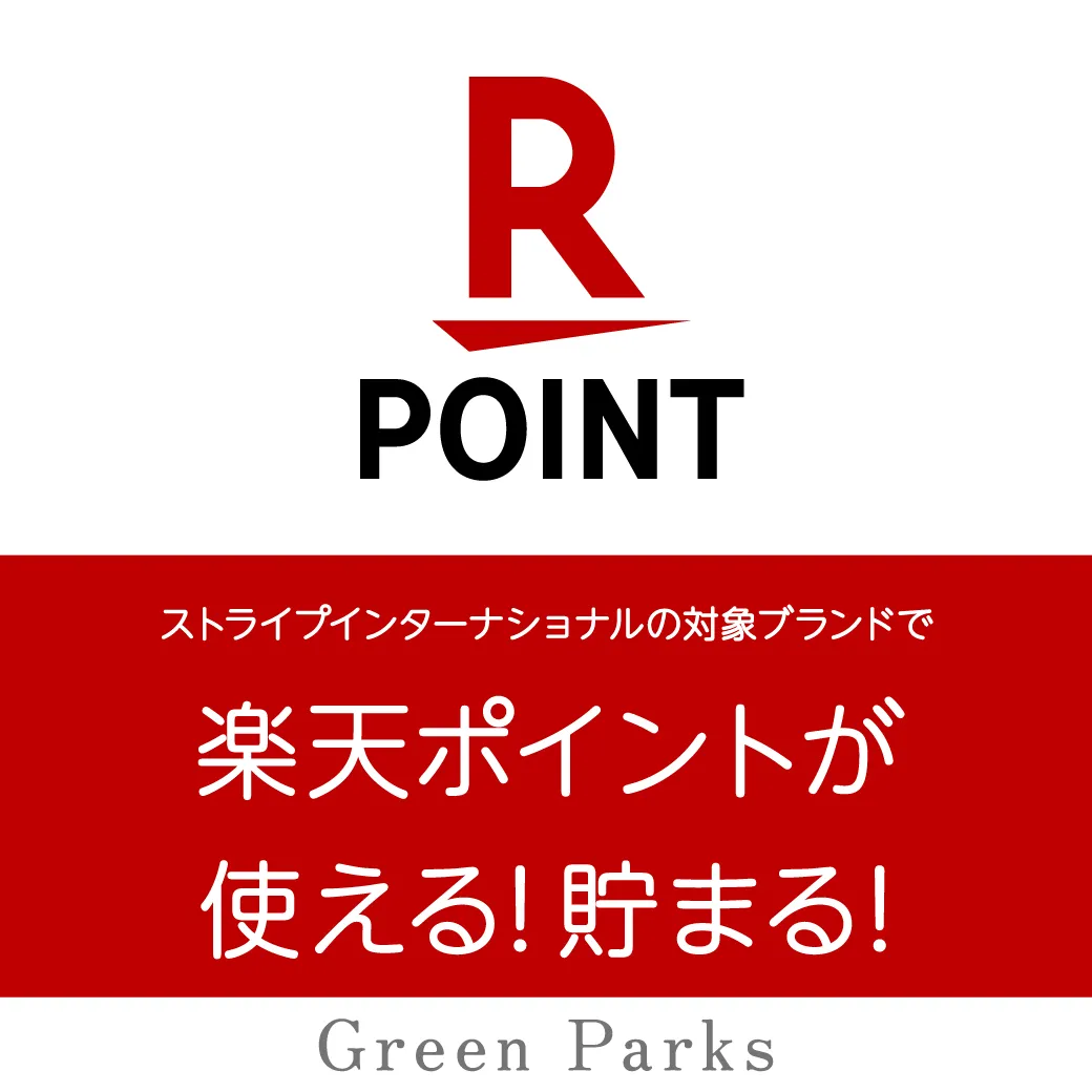 Rakuten Points can be used and accumulated in GreenParks!
