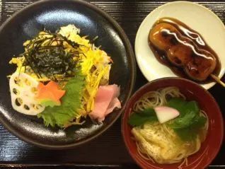 Unzushi set